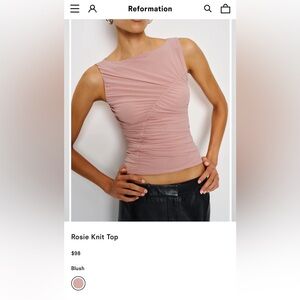 NWT - Reformation Rosie Knit Top - Size Small